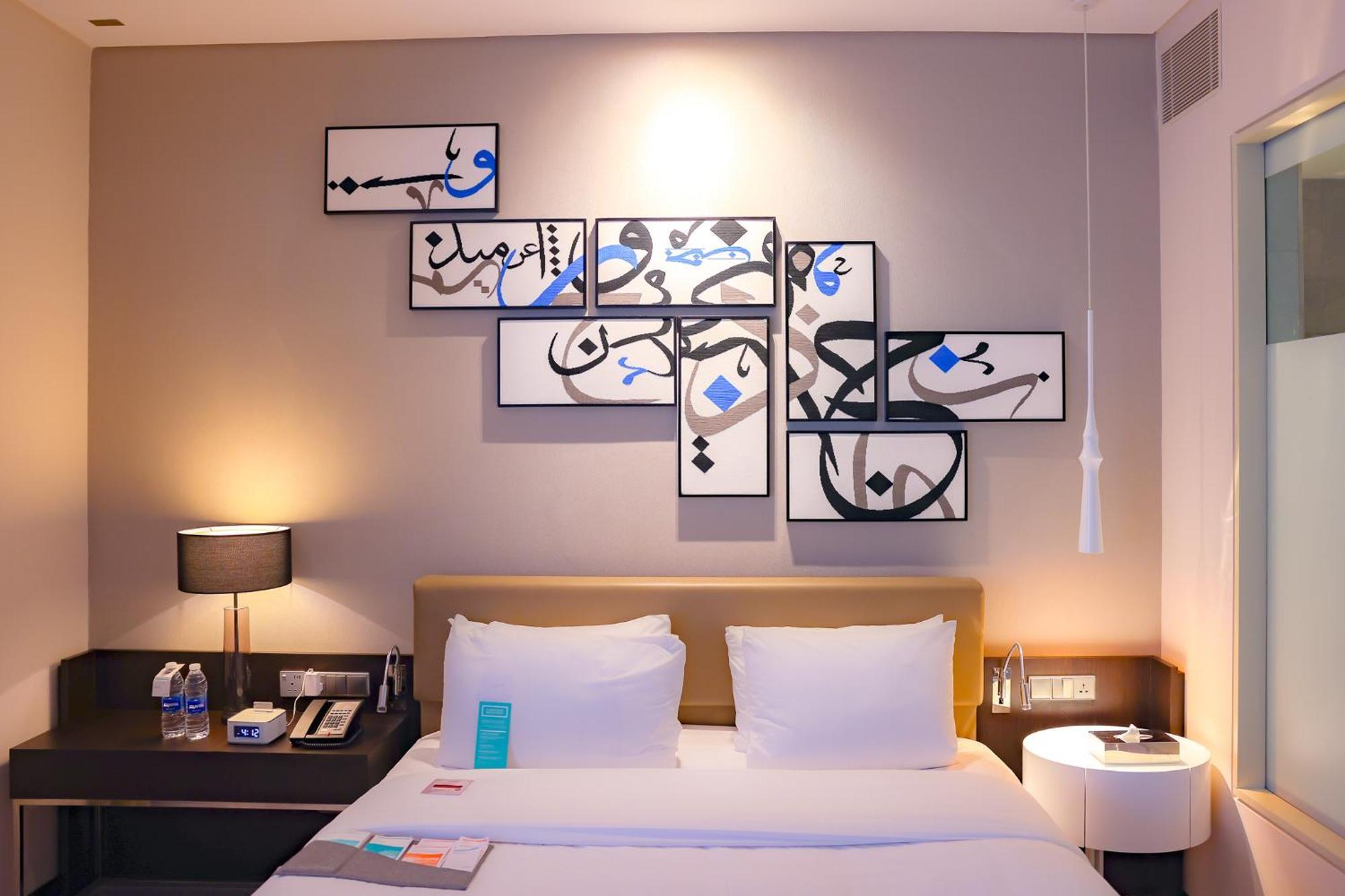 Le Meridien City Centre Bahrain Manáma Exteriér fotografie