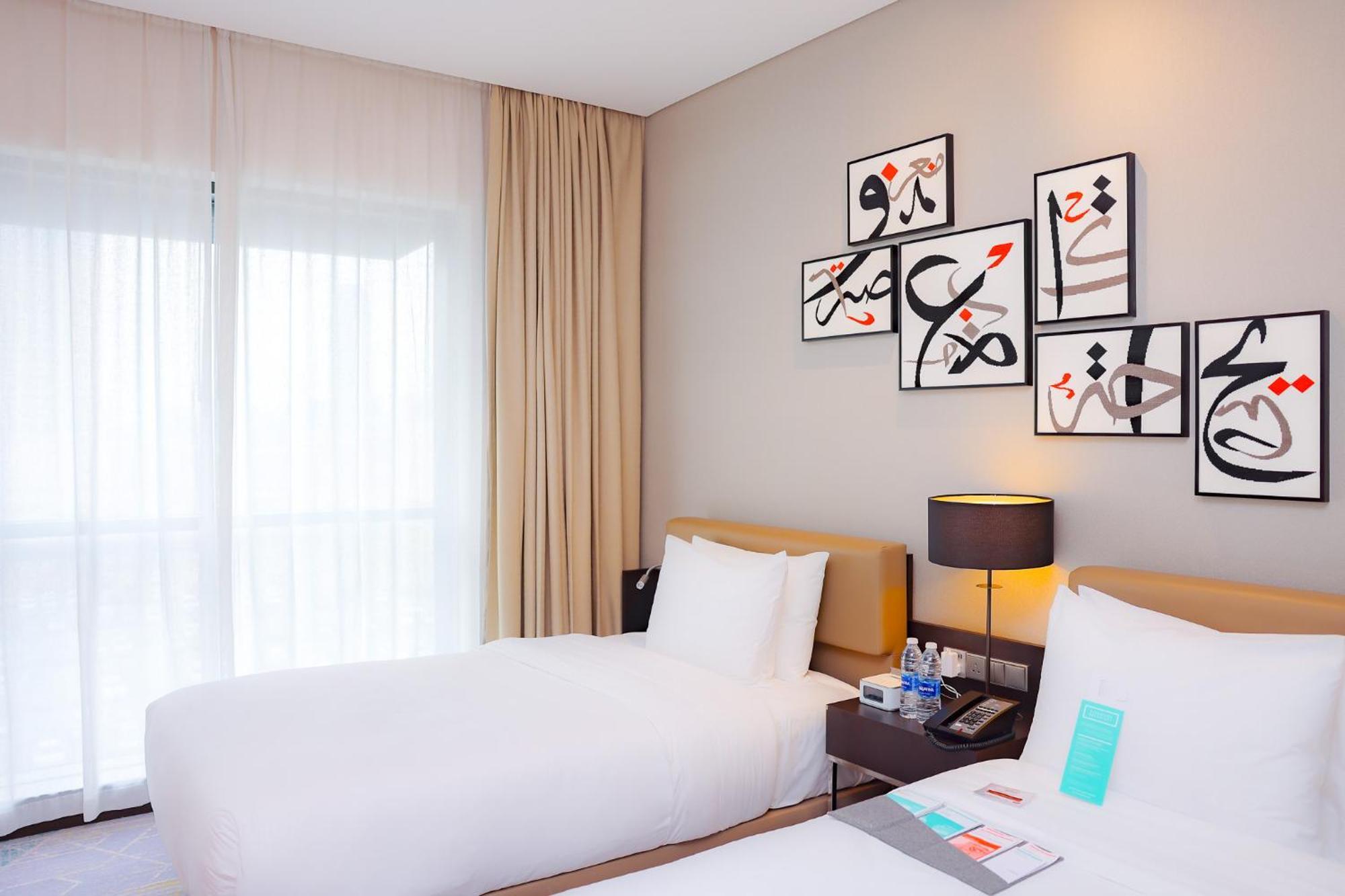Le Meridien City Centre Bahrain Manáma Exteriér fotografie
